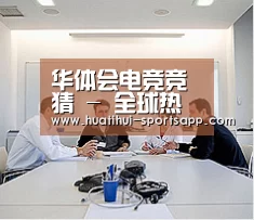 研发能力标题二